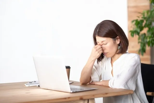 辛い眼精疲労の原因と対策法|まつだ鍼灸整骨院