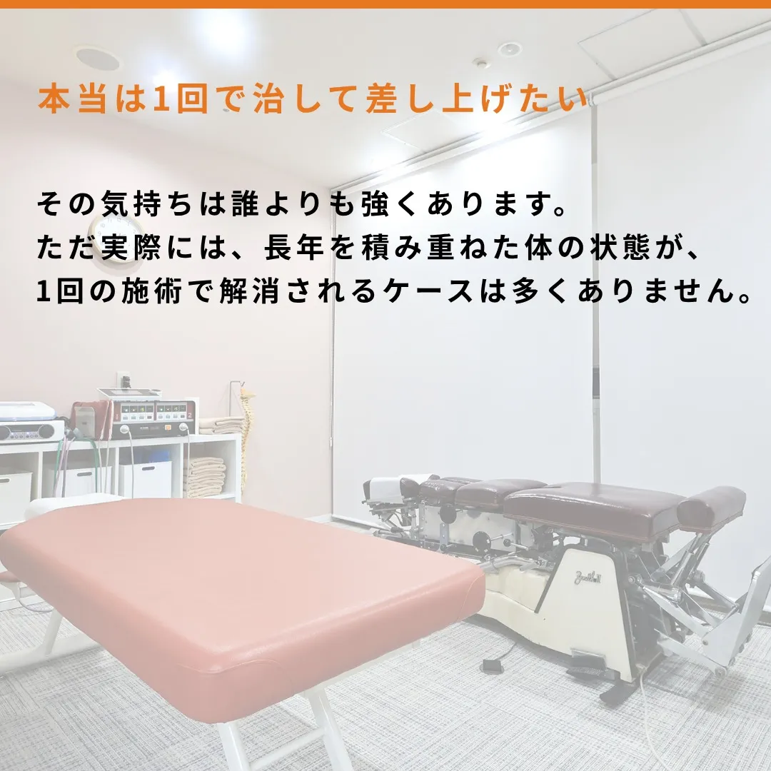 「早く楽になりたい」——それが一番の願いだと思います。
