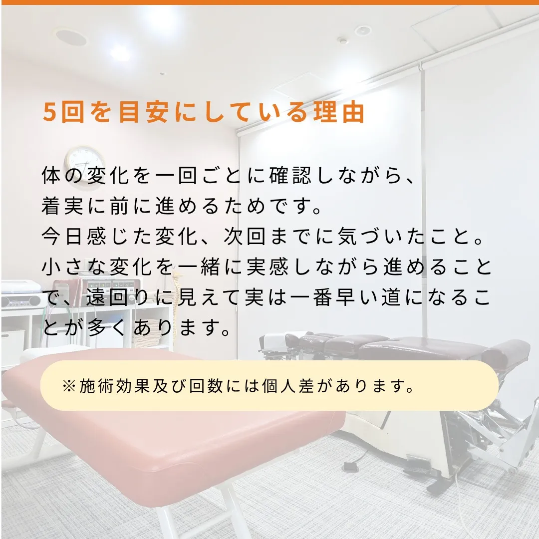 「早く楽になりたい」——それが一番の願いだと思います。