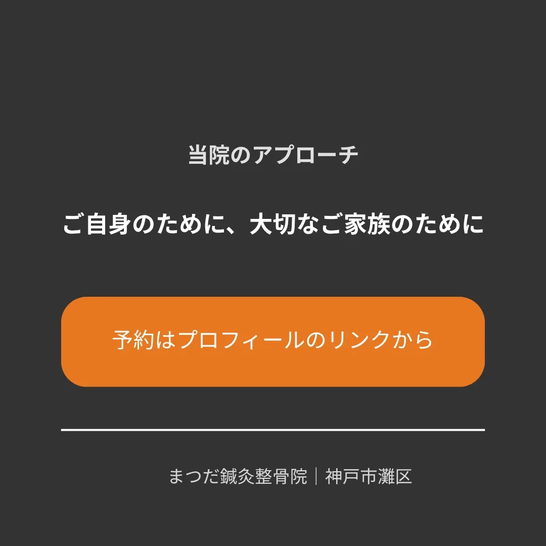 「最近、親の足が弱ってきた気がする」——そんな変化に気づいた...