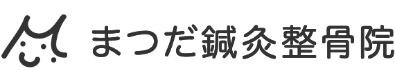 最新情報はこちら！